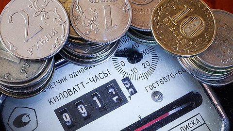 Деньги из граждан