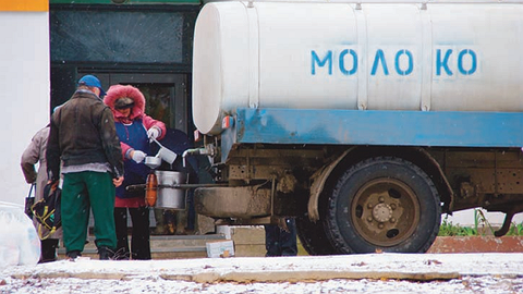 Падать дальше некуда