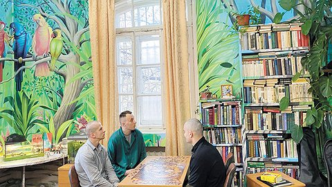 ЗАПОВЕДНИК МОНСТРОВ